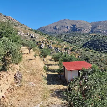 Vakantiehuis Archontoula's *