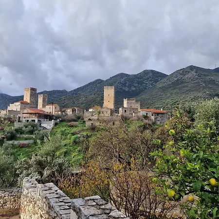 Σπίτι διακοπών Archontoula's Flomochori